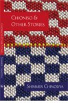 chioniso-&-other-stories.jpg