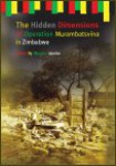 The_Hidden_Dimen_4aa5aebc8ba6e.jpg